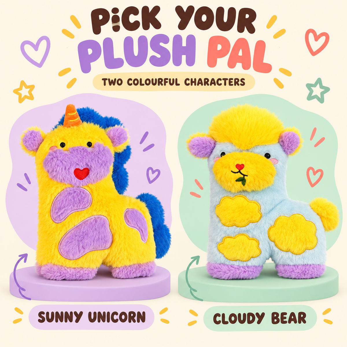 Snuggle Patch Plush Dog Toy product view